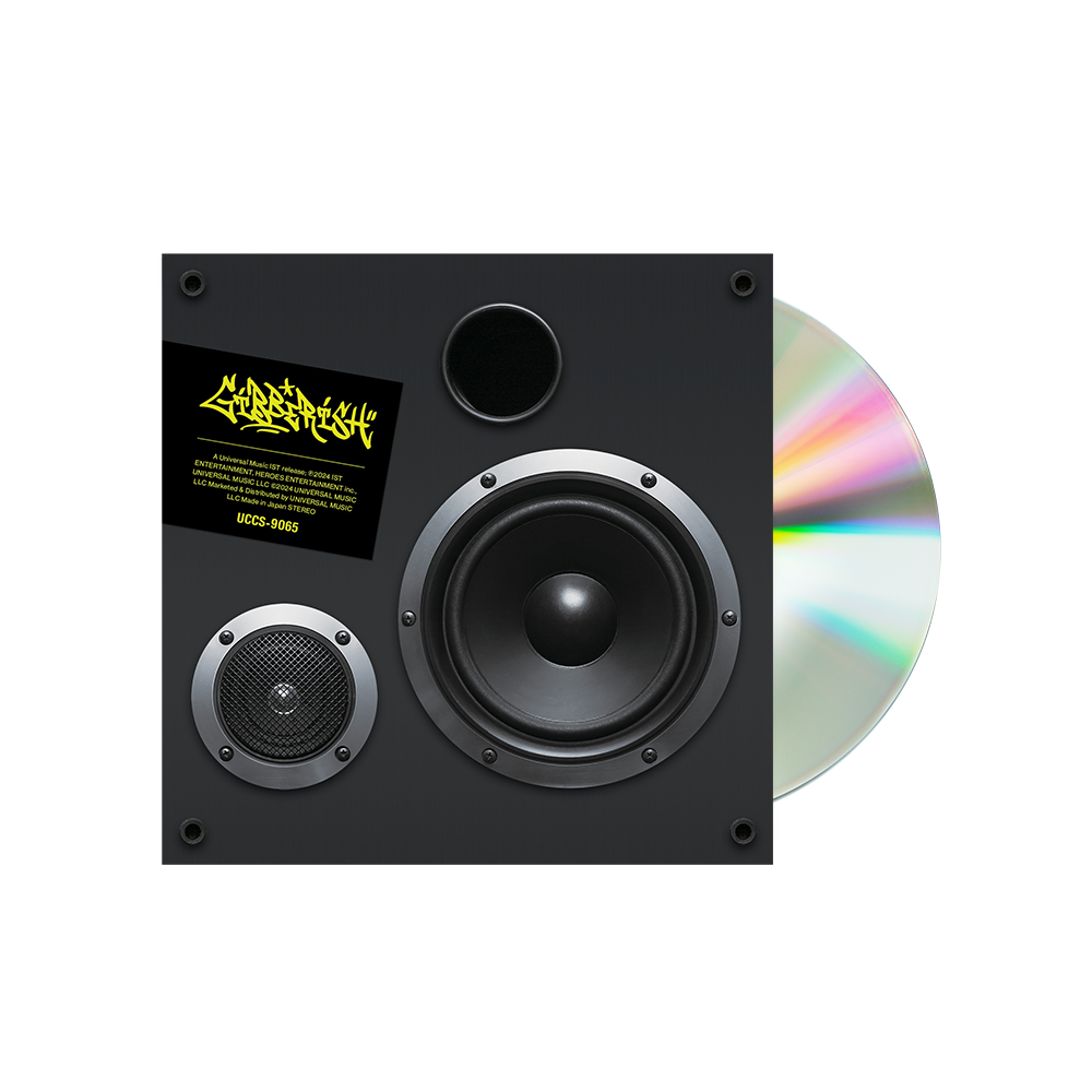 THE BOYZ: Gibberish CD (Limited Edition) - Verve Record Store THE BOYZ: Gibberish CD (Limited Edition) - Verve Record Store