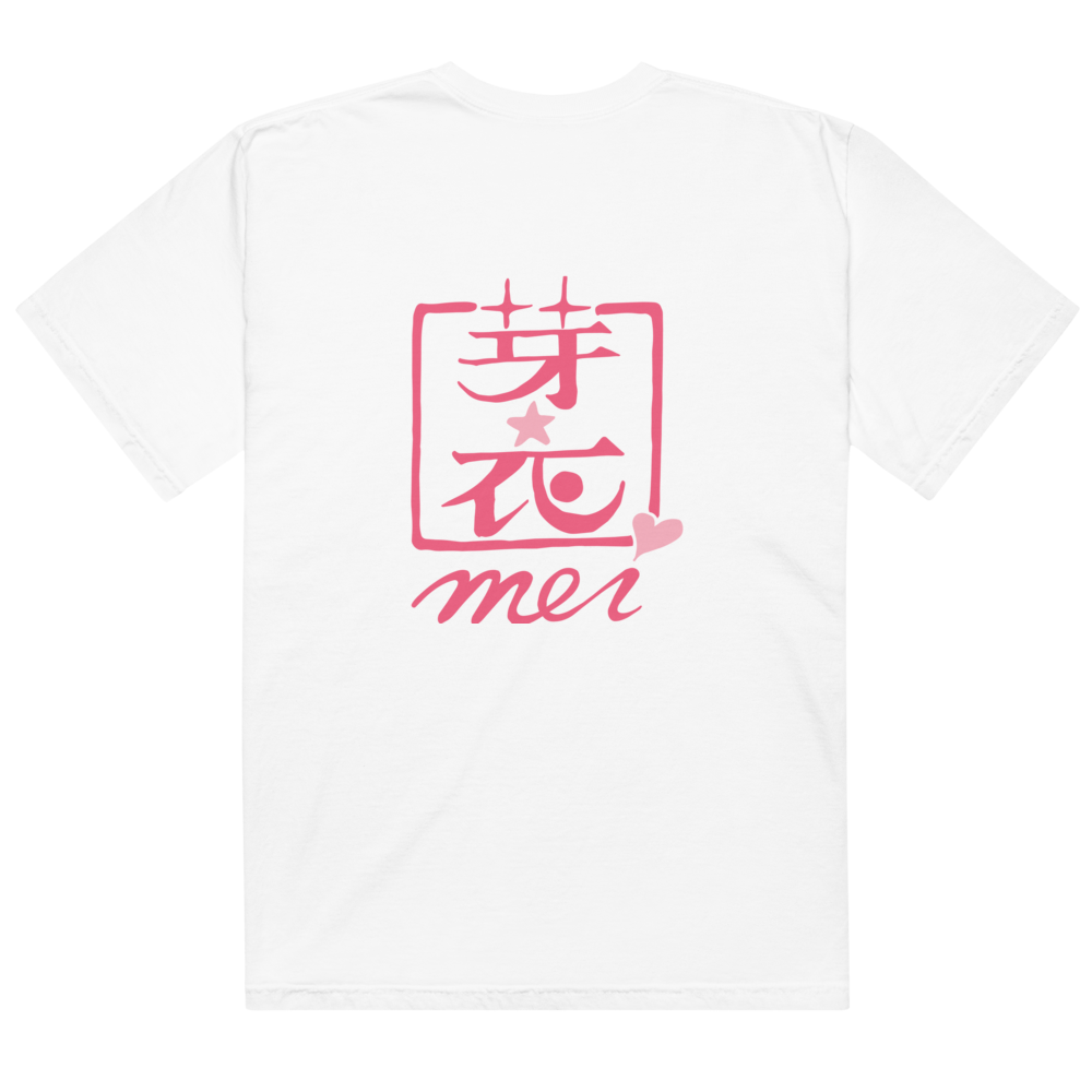 Mei Semones Logo T-Shirt Back