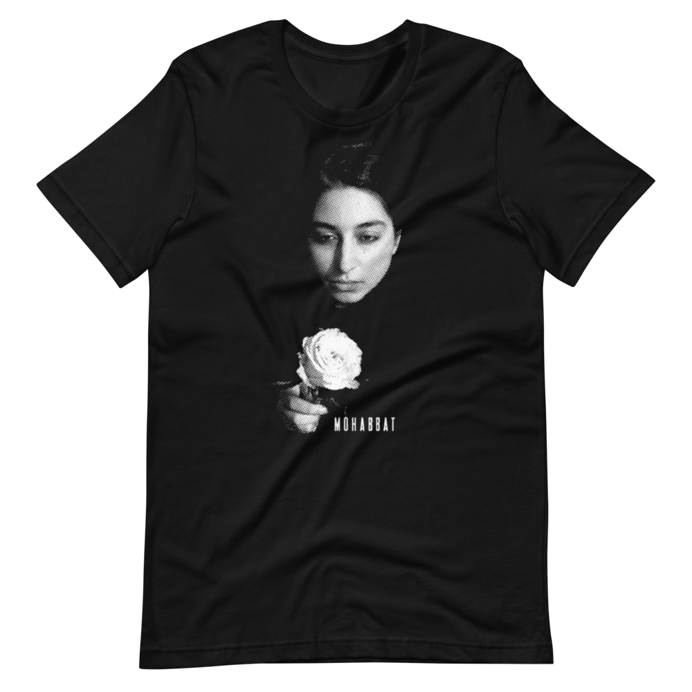 Arooj Aftab: THE ROSE T-Shirt front